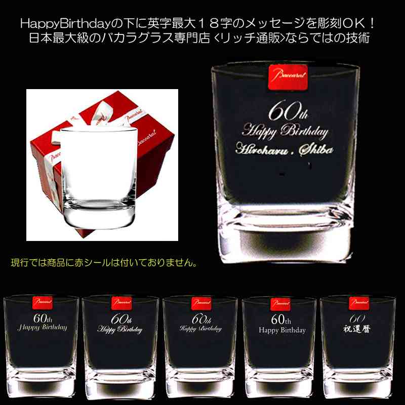 この画像をクリックすると・・・掲載HPへ!